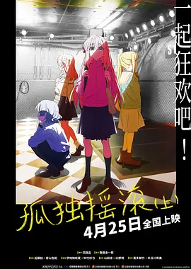 3d漫画《蒙尘仙行录》